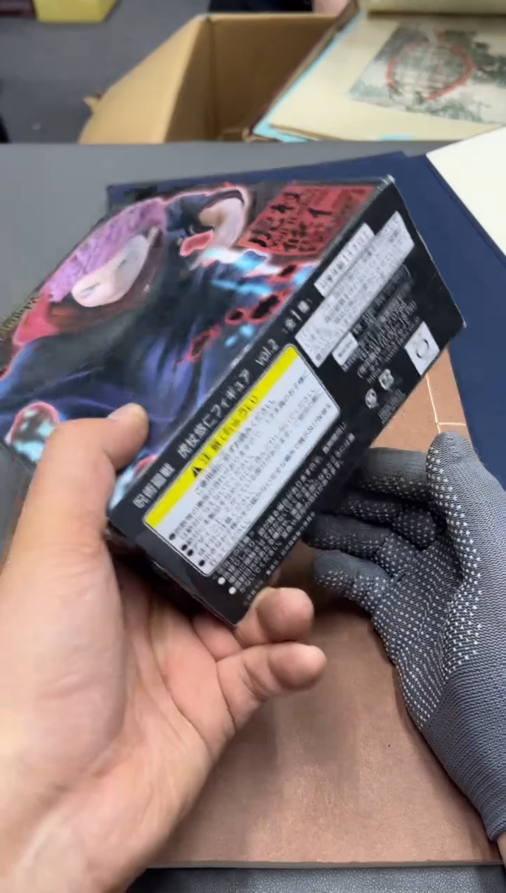 塑料探****李工艺品小四孤品收藏