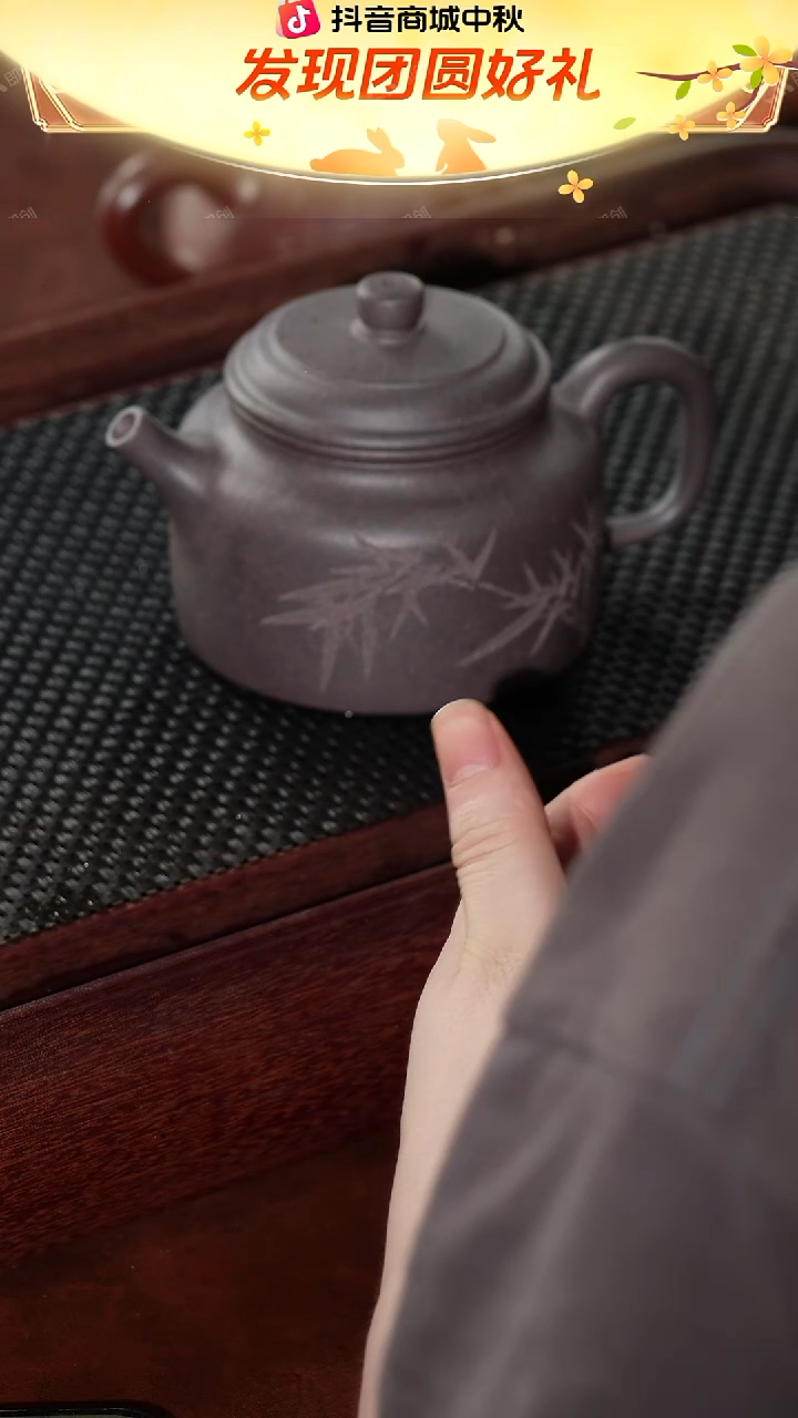 茶壶紫砂吴暗华全手工紫砂壶