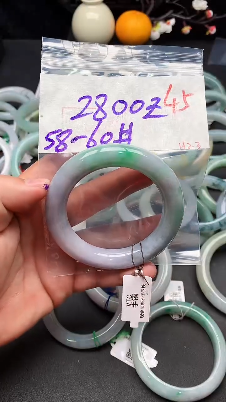 【闪购商品】定制翡翠未镶嵌毛货需精细抛光+多样性发货拍一发一