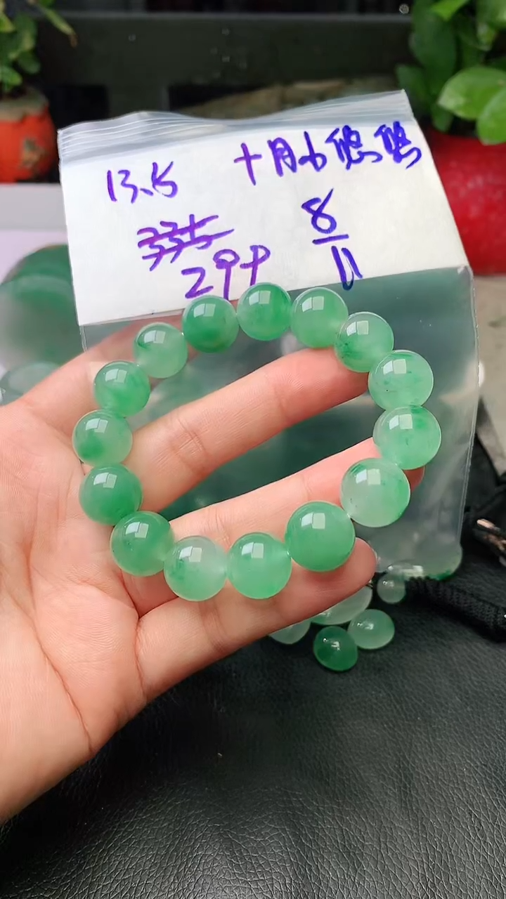 定制石英质玉（非洲翠）十***悠手串