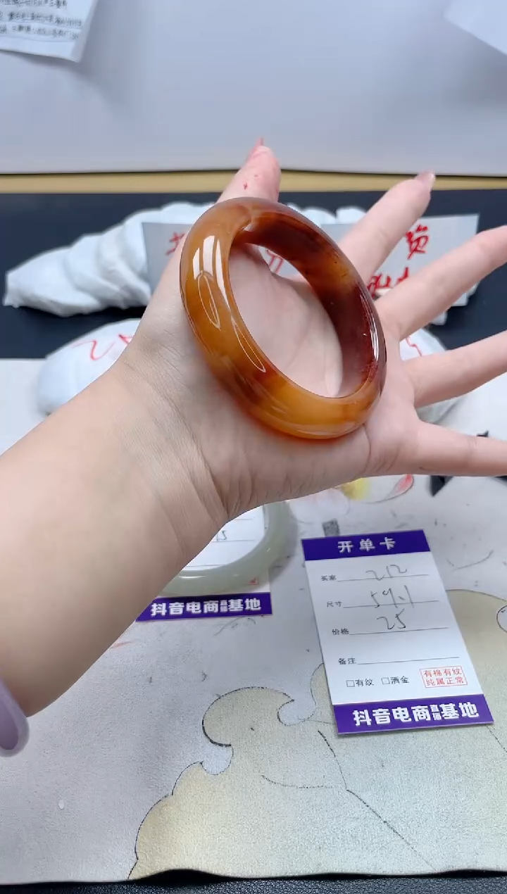 【闪购商品】石英质玉手镯未镶嵌212/59.1