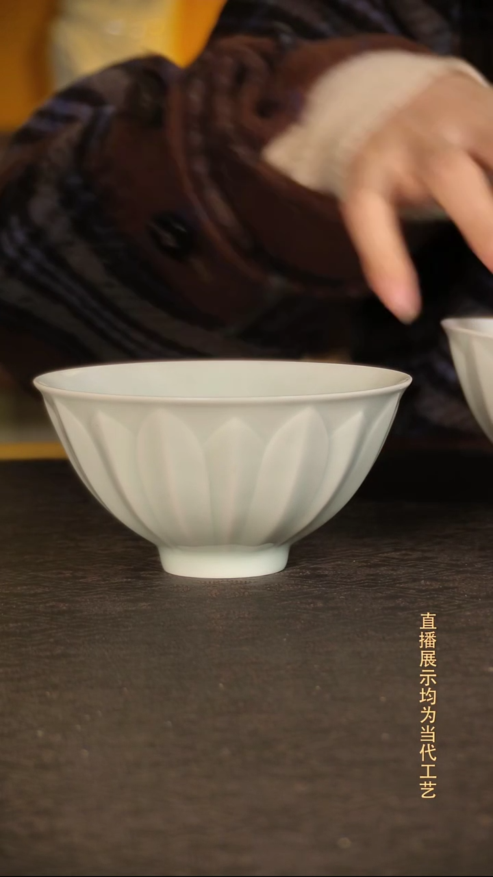 影青雕刻菊瓣斗笠杯斗茶碗