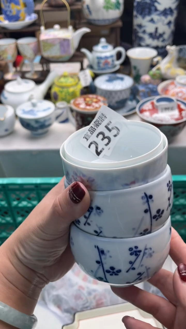 【闪购商品】瓷片宜品陶瓷感谢支持