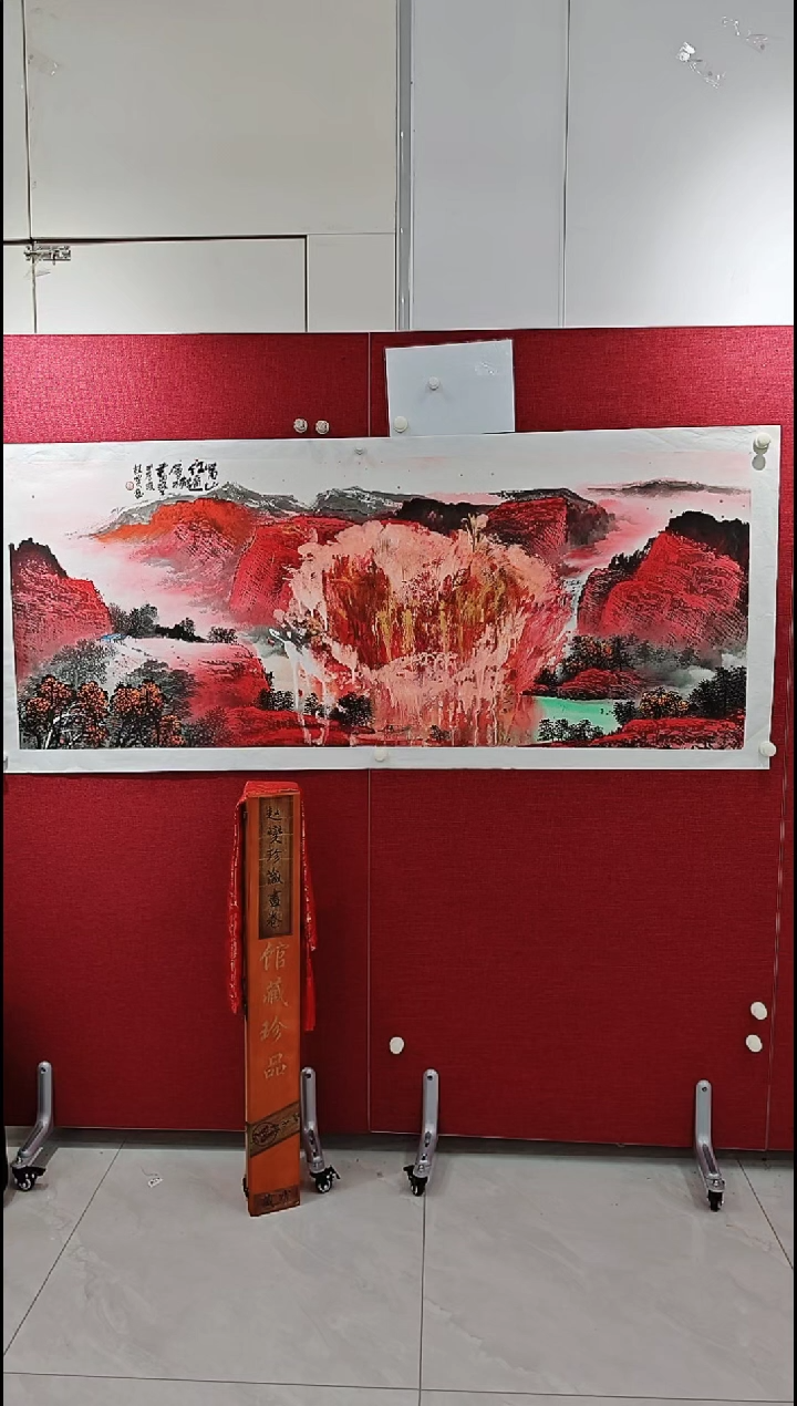 国画节*高赵燮书画精品