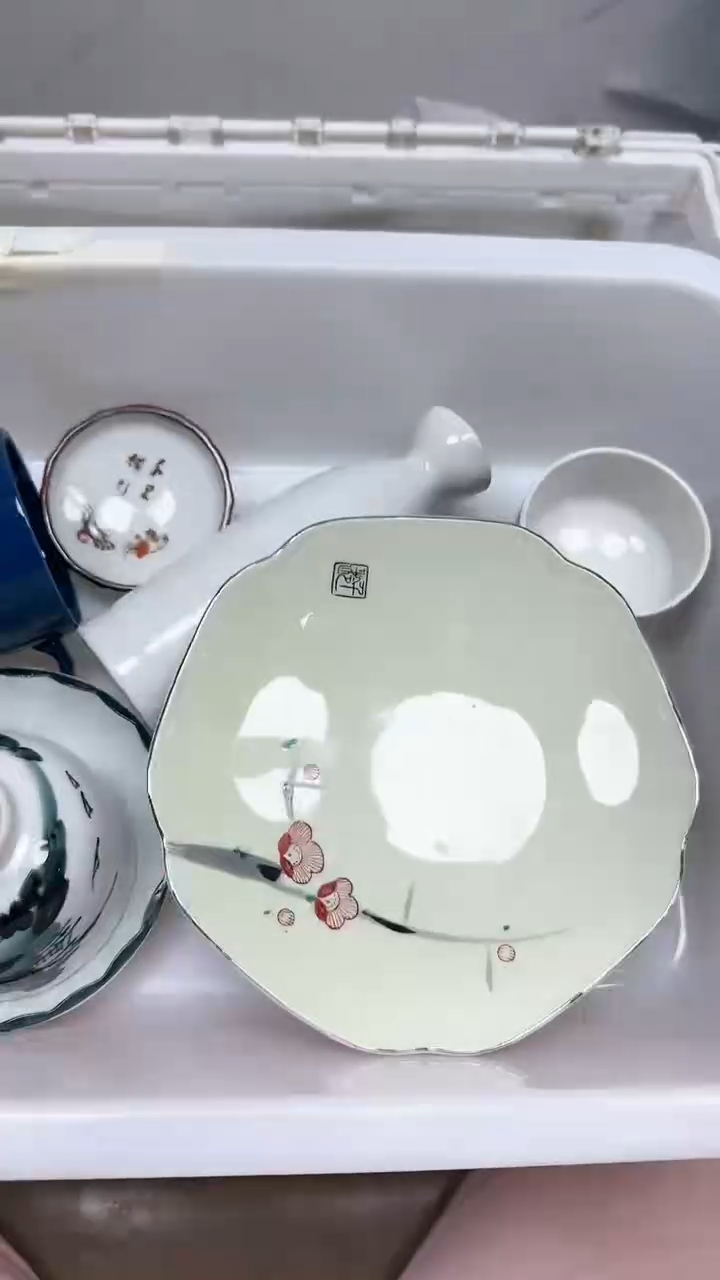 【闪购商品】2042回流瓷器默认微瑕，18.8包邮