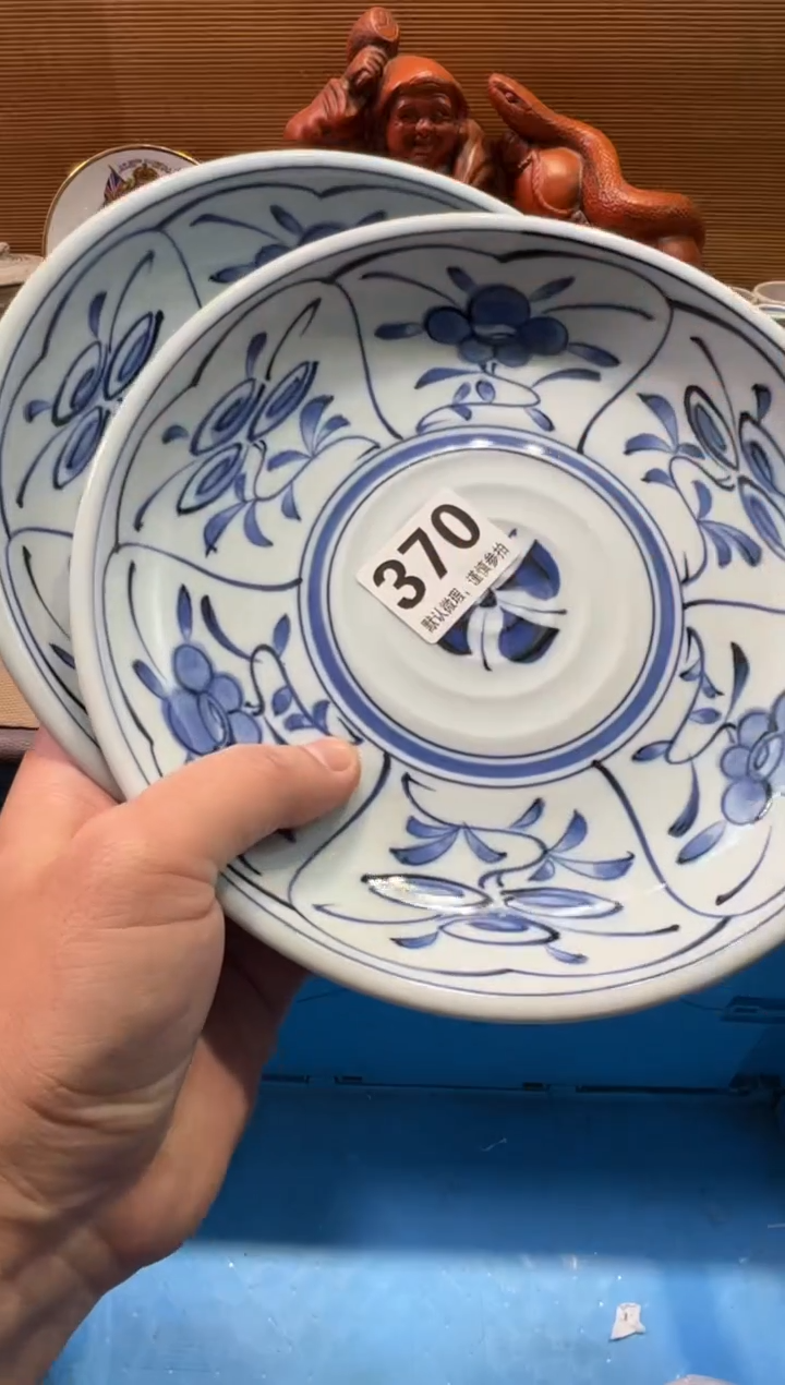 【闪购商品】陶瓷陶瓷陶瓷陶瓷陶瓷