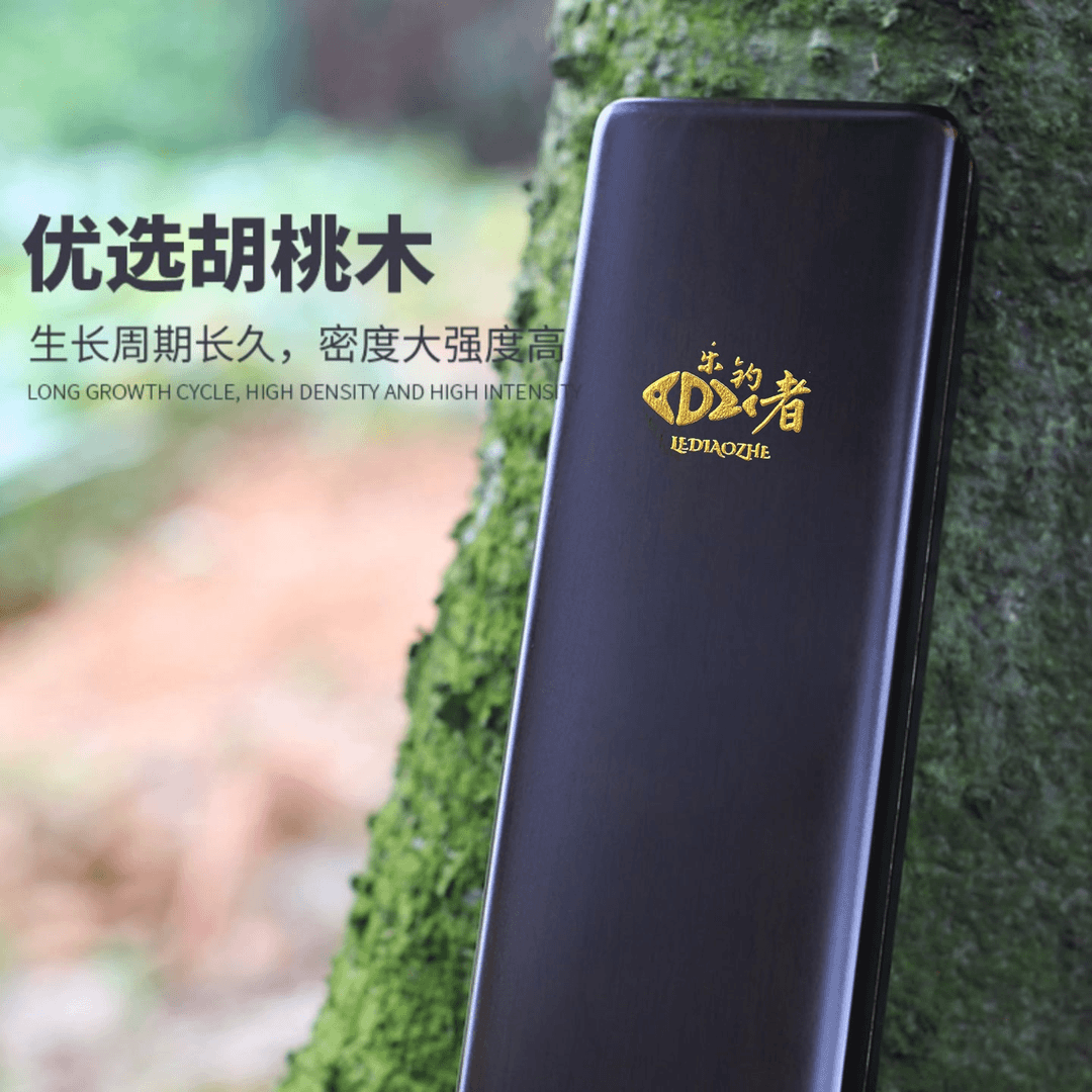 乐钓者企朱清清哥胡桃木实木漂盒能抗挤压鱼漂盒套装大容量长漂盒