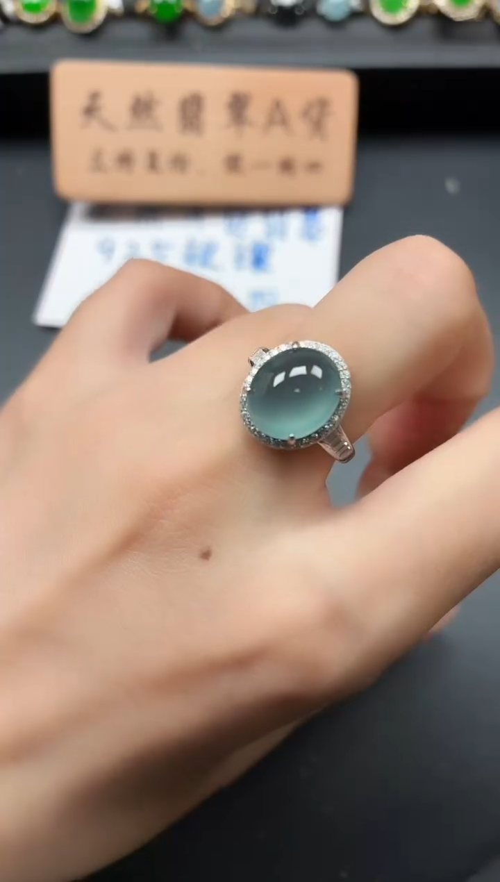 银S925镶嵌戒指翡翠1111