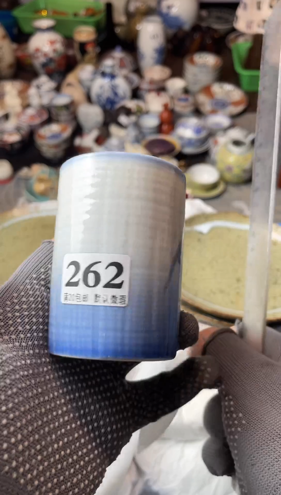 瓷片李*瓷器瓷器瓷器瓷器