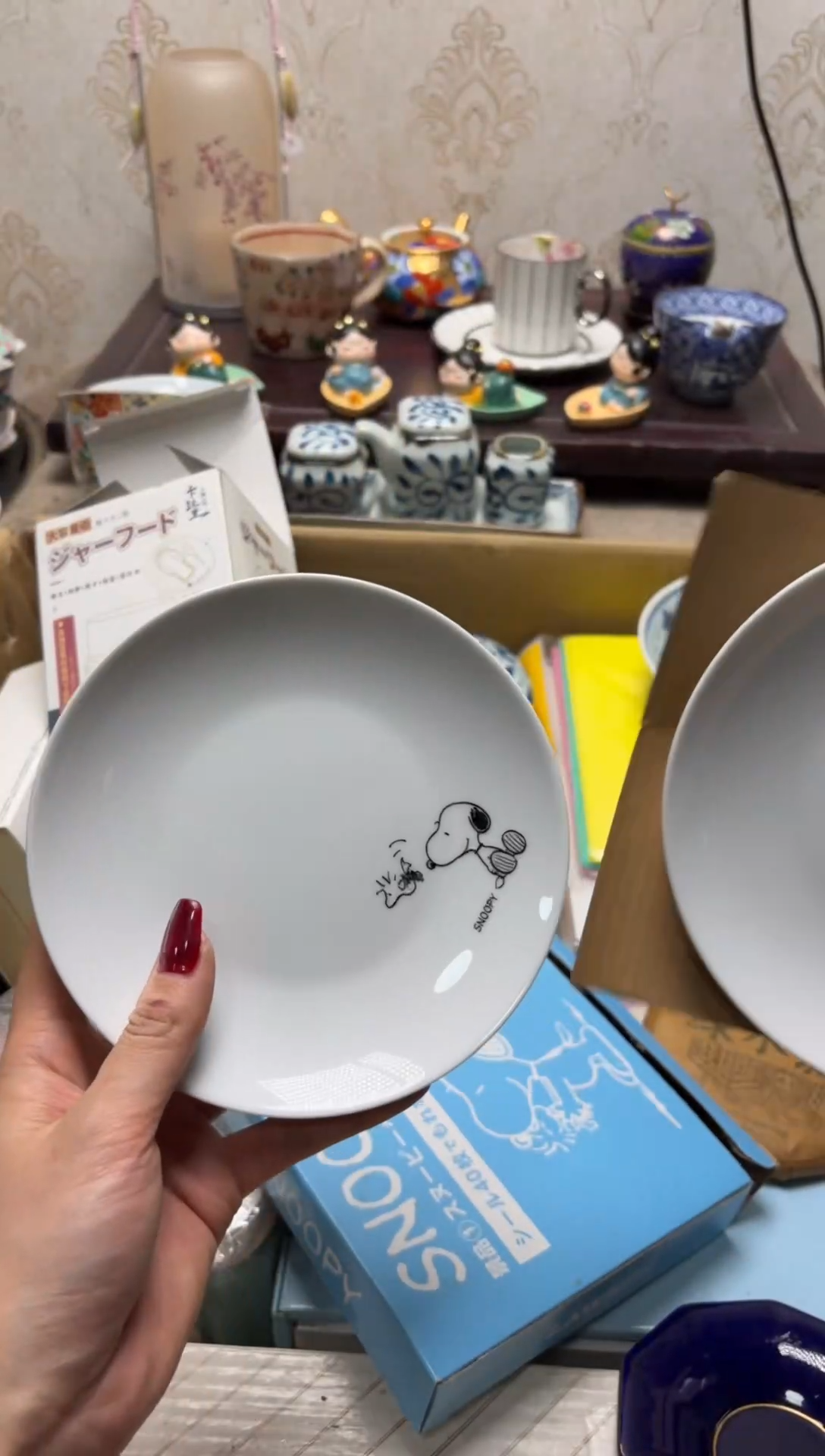 杯瓷片满20米包邮一单一付*2