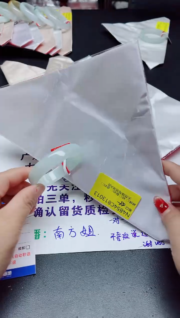 【闪购商品】翡翠手镯未镶嵌55/13013