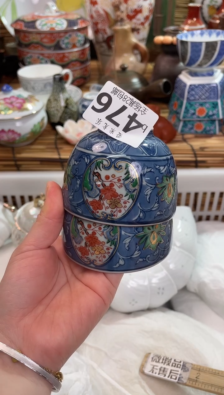向*奎满28包邮 陶瓷茶具瓷器