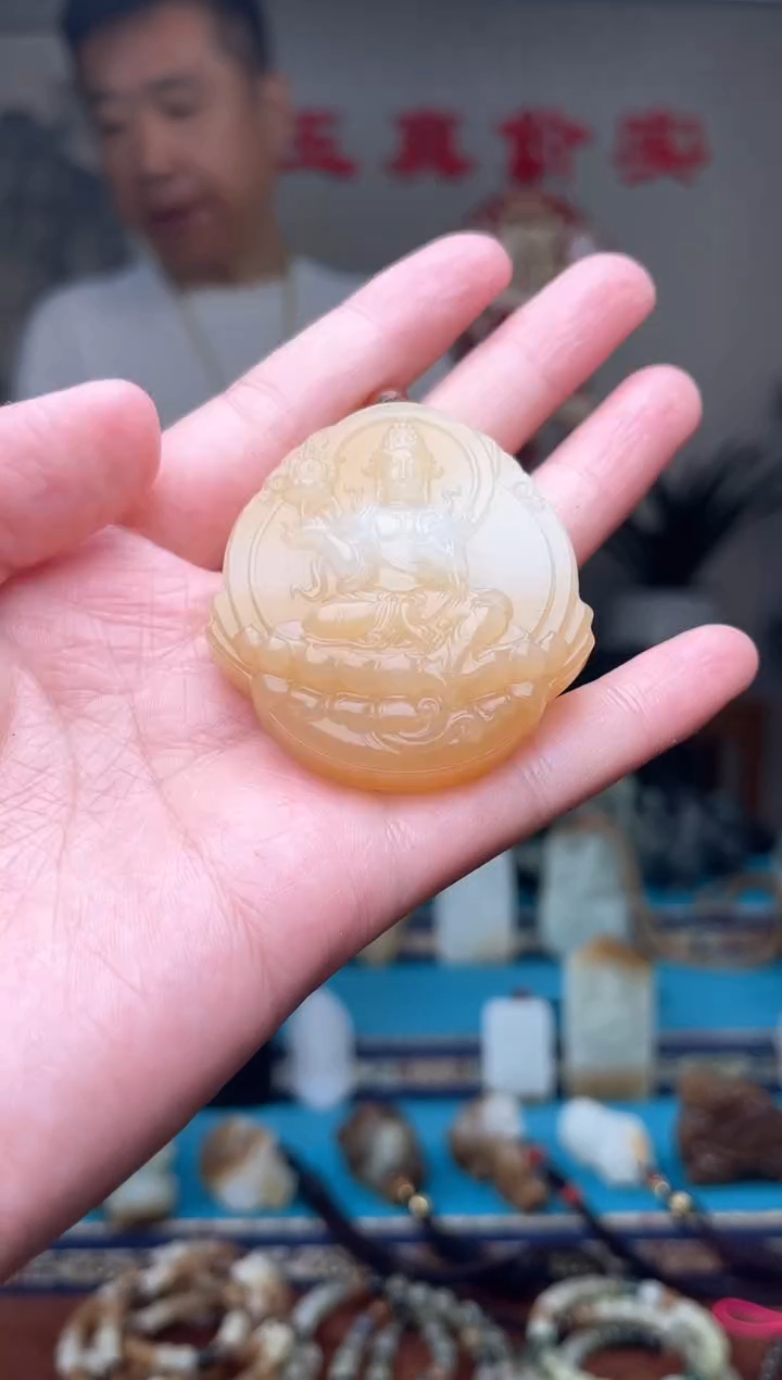 和田玉未镶嵌挂件1