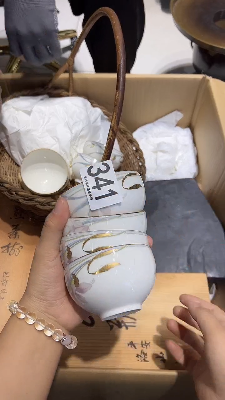 紫**烟341..............茶摆件