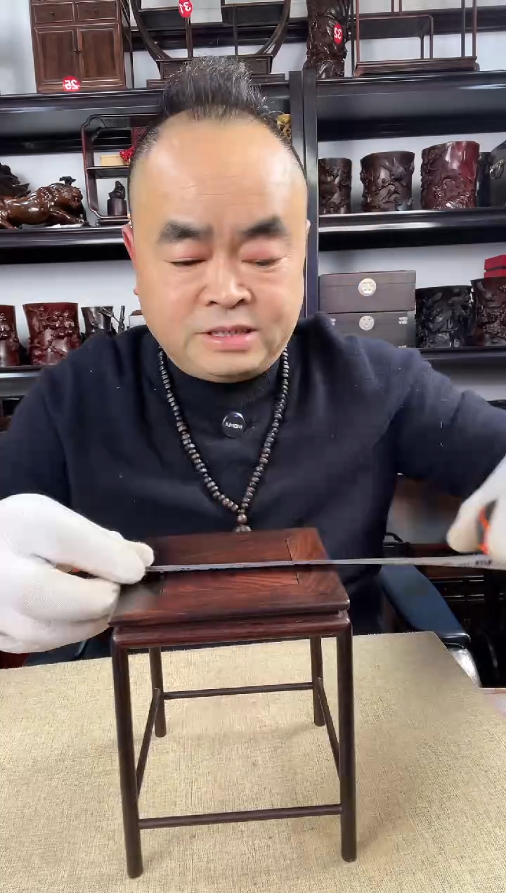 木老李红木工艺品250瑕疵