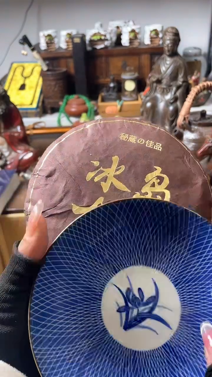 【闪购商品】瓷器默认链接瓷器片