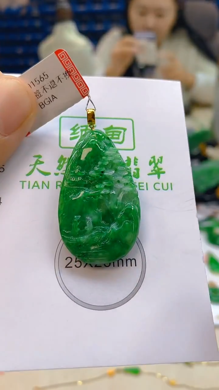 颈饰18K金镶嵌翡翠新号开播 全场乱卖