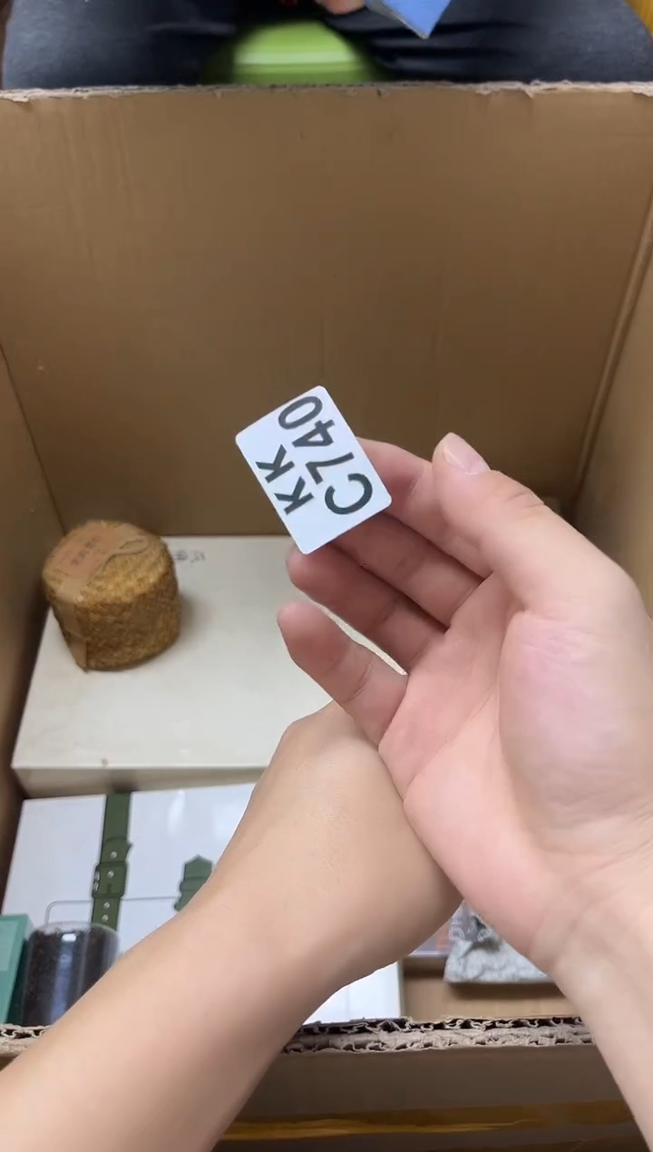 陶瓷林*740物品如对应编码所示