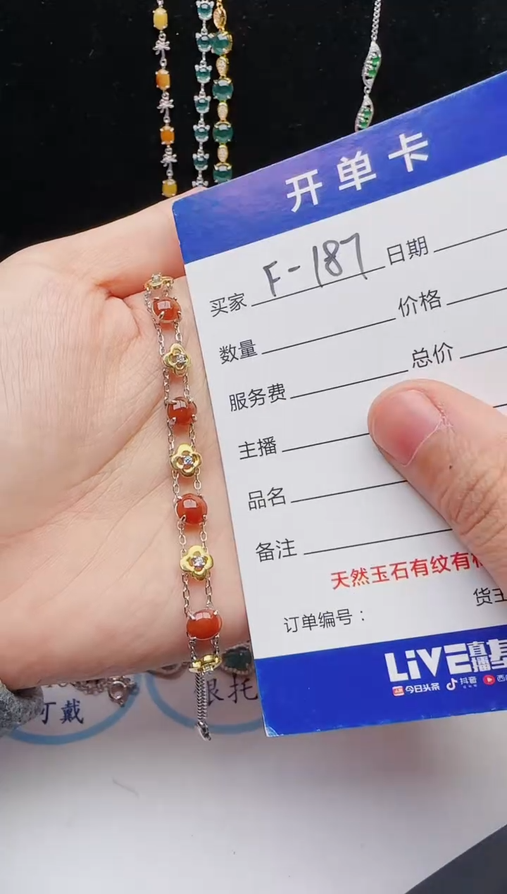 【闪购商品】翡翠戒指银S925镶嵌11111111