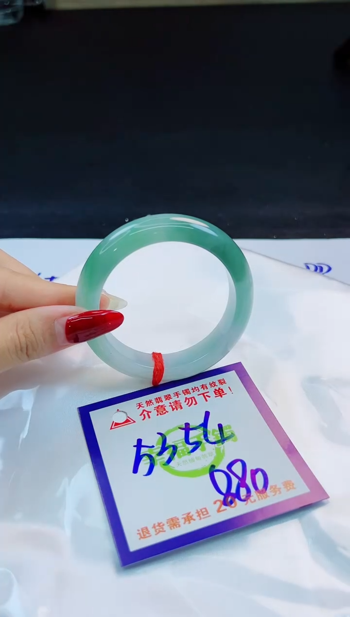 未镶嵌手镯翡翠天然缅甸翡翠A货！A货！A货！A货！A货！