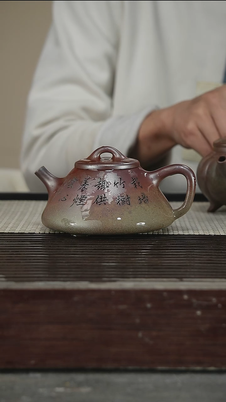 茶壶紫砂龙窑柴烧350CC128号