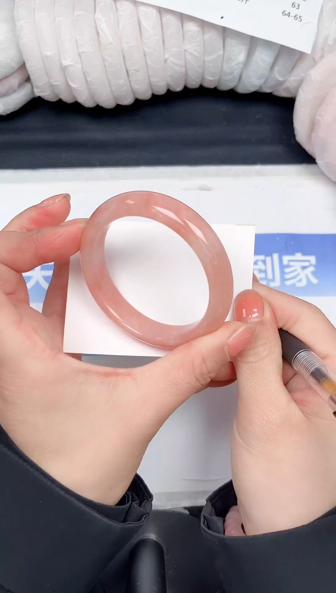 未镶嵌手镯石英质玉16-58