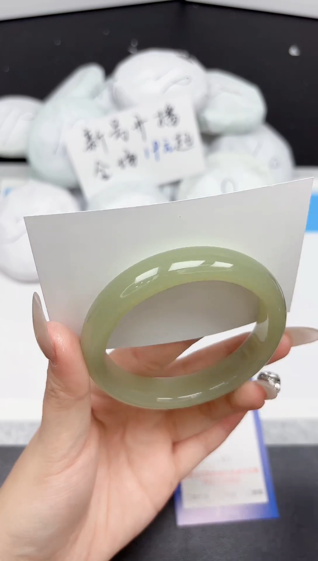 未镶嵌手镯石英质玉140-60-61