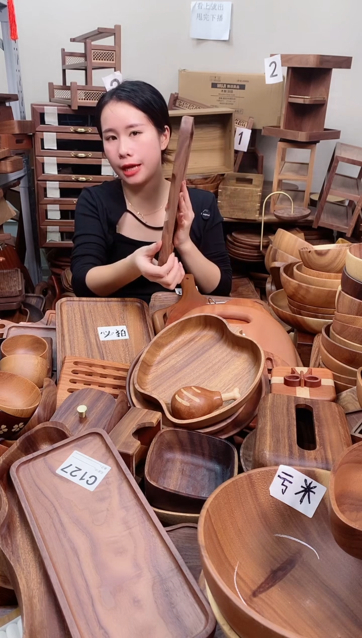 木 南美胡桃木带手抓槽托盘30*30*2cm 