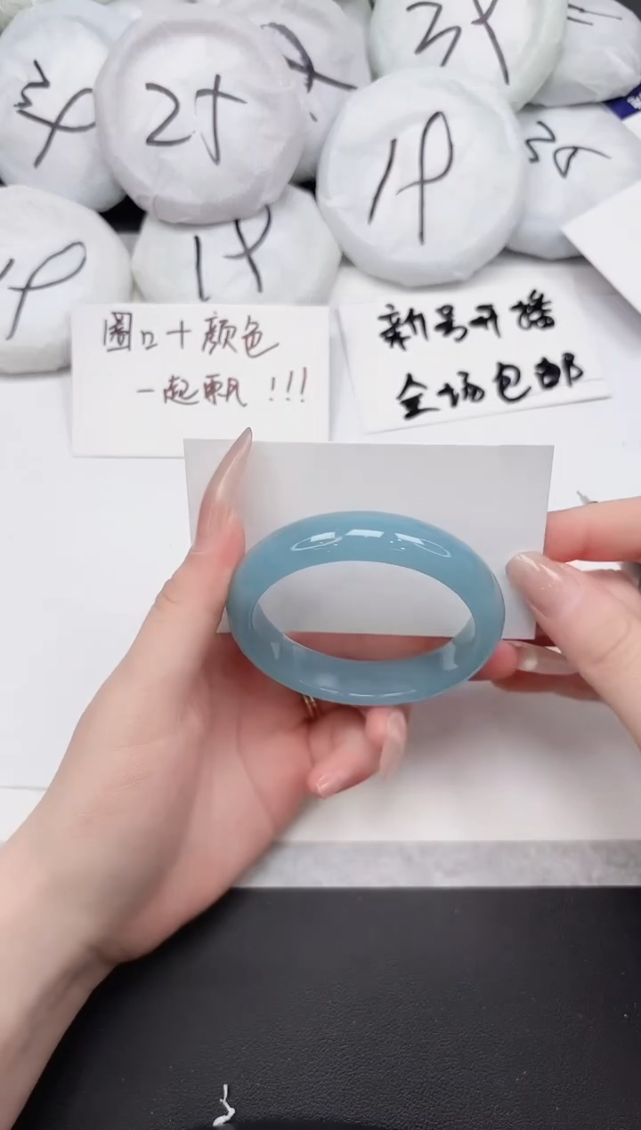 非金属无78---52