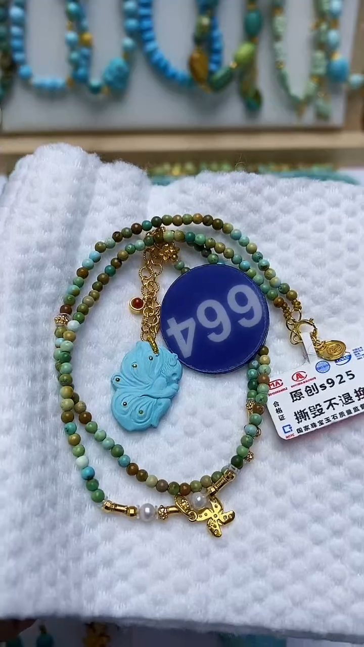 【闪购商品】绿松石项链银S925镶嵌664