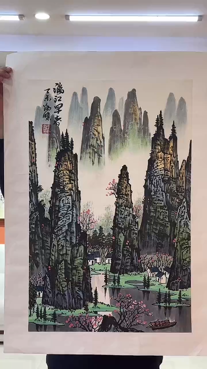国画王炳杰手绘绘画作品24-2