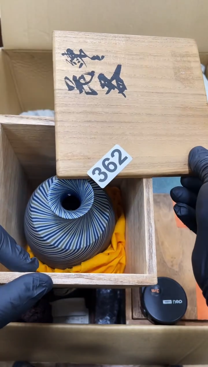 瓶大*鲸如图所示 阁集工艺品