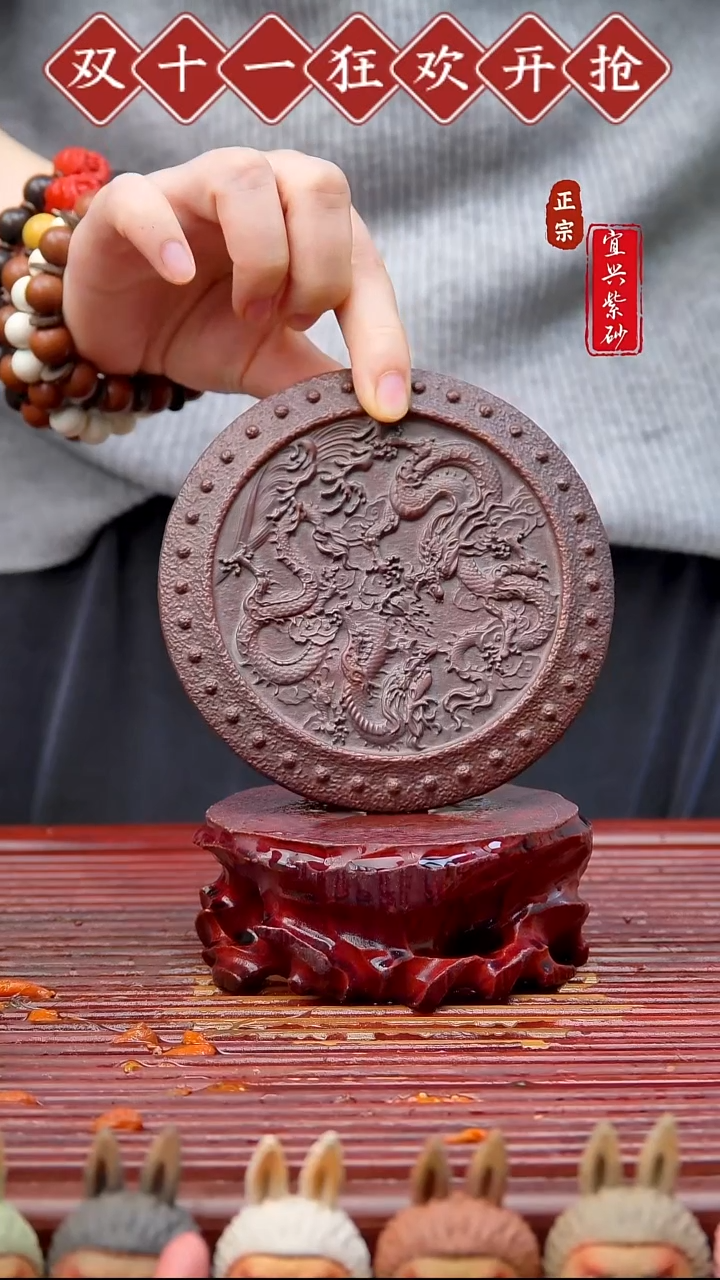 紫砂茶宠宜兴紫砂茶宠摆件