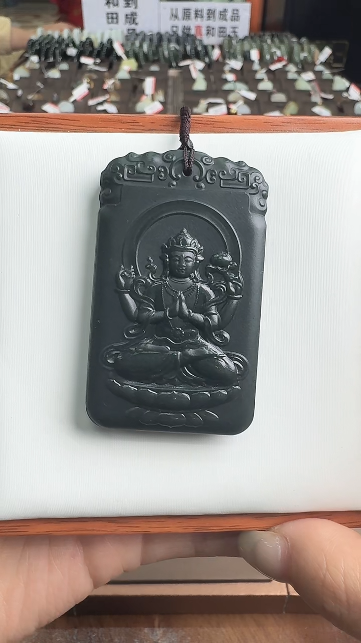 【闪购商品】和田玉吊坠(不含链)未镶嵌吊坠