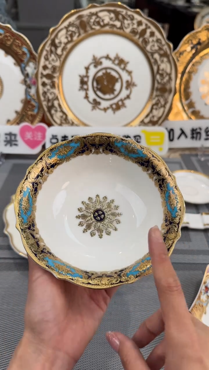 【闪购商品】瓷片6英寸水果碗福利款