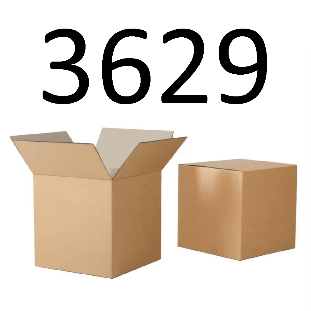 99新  【按照主播讲解下单】3629 编号纸箱 3C数码家用百货桌面