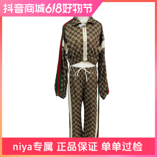 妃鱼/古驰/聚酯纤维/套装/95新/凡0607