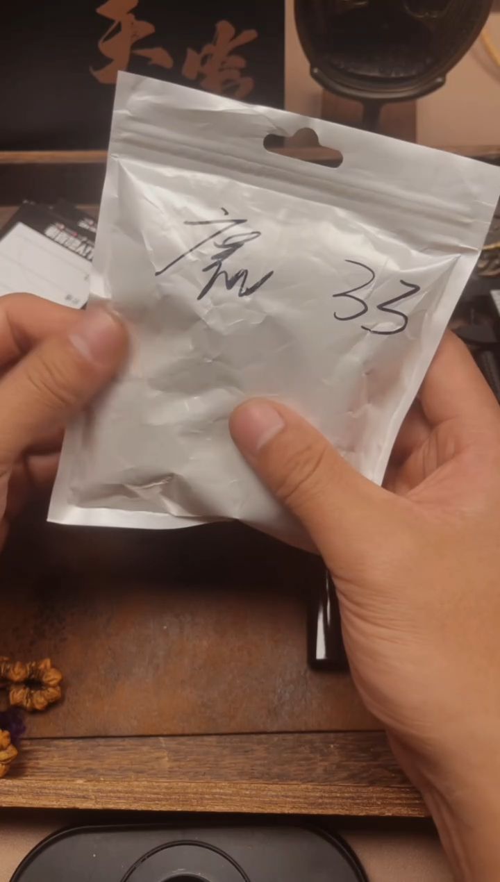 【闪购商品】猴头核桃手串闪购定向链接