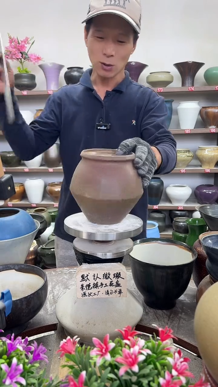 10月29号-高14口11瑕