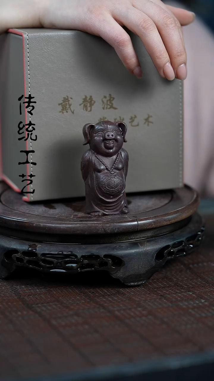 【闪购商品】紫砂茶壶原矿全手857+茶宠