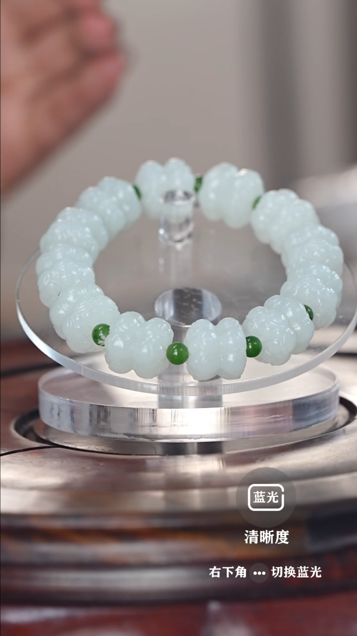 【闪购商品】和田玉挂件未镶嵌手串