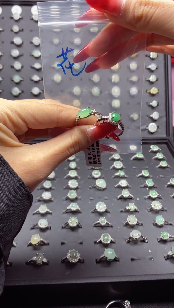 未镶嵌戒指翡翠ぇ*翡翠戒指