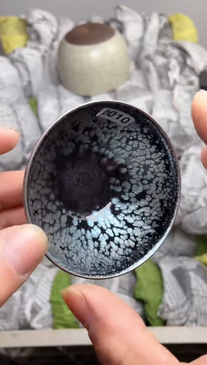 【闪购商品】茶盏010高端茶器主人杯