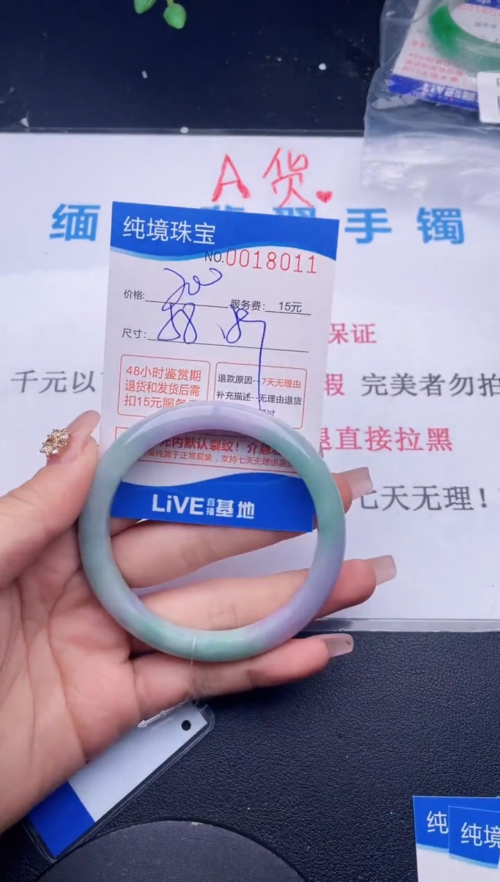 11拍哪个图片就是发哪个