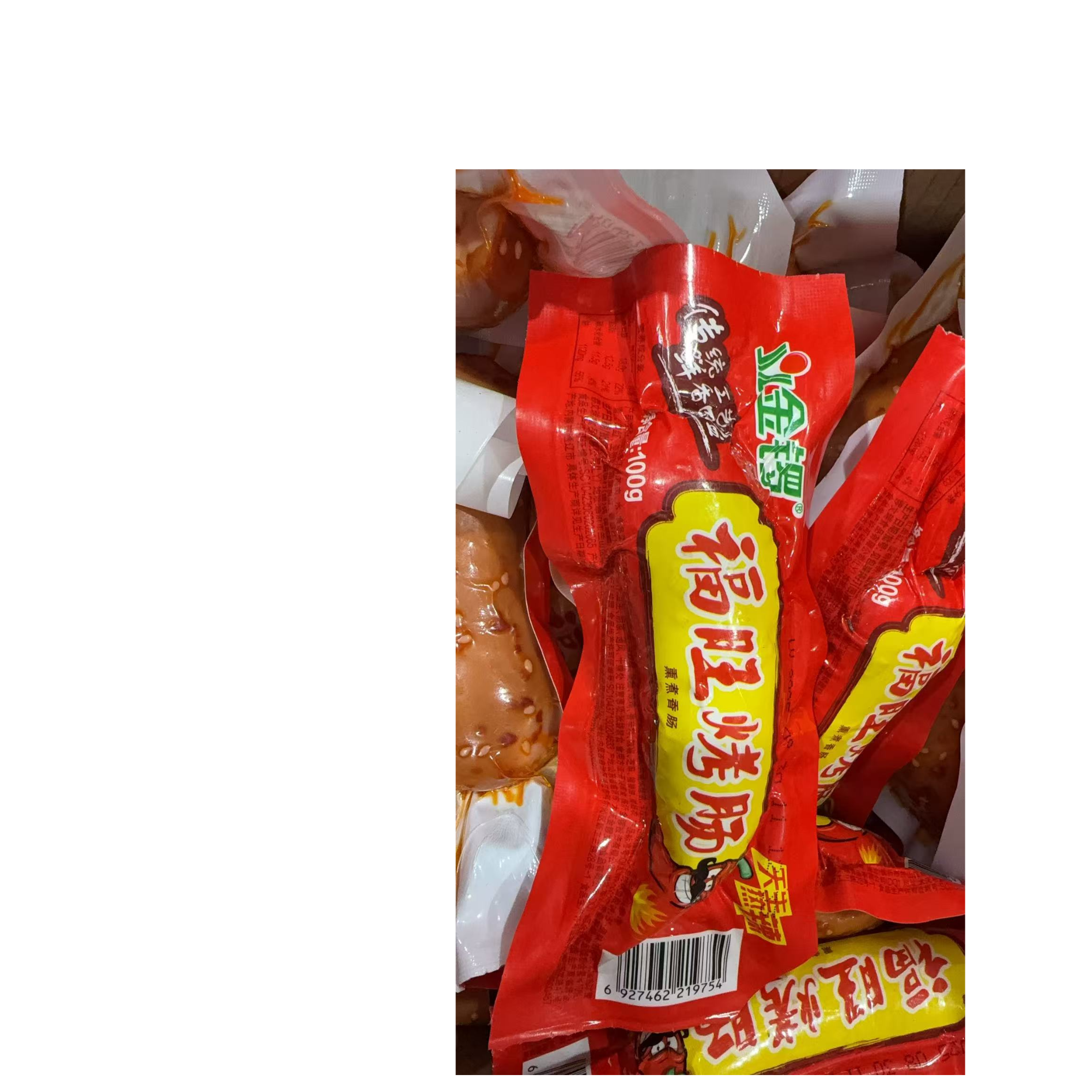 金锣福旺烤肠100g*4临期7-30天