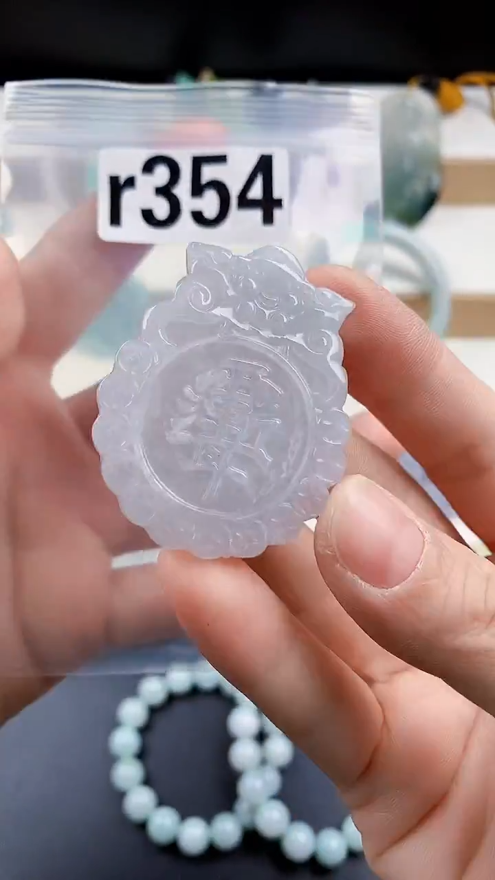 颈饰未镶嵌翡翠天然翡翠吊坠挂件