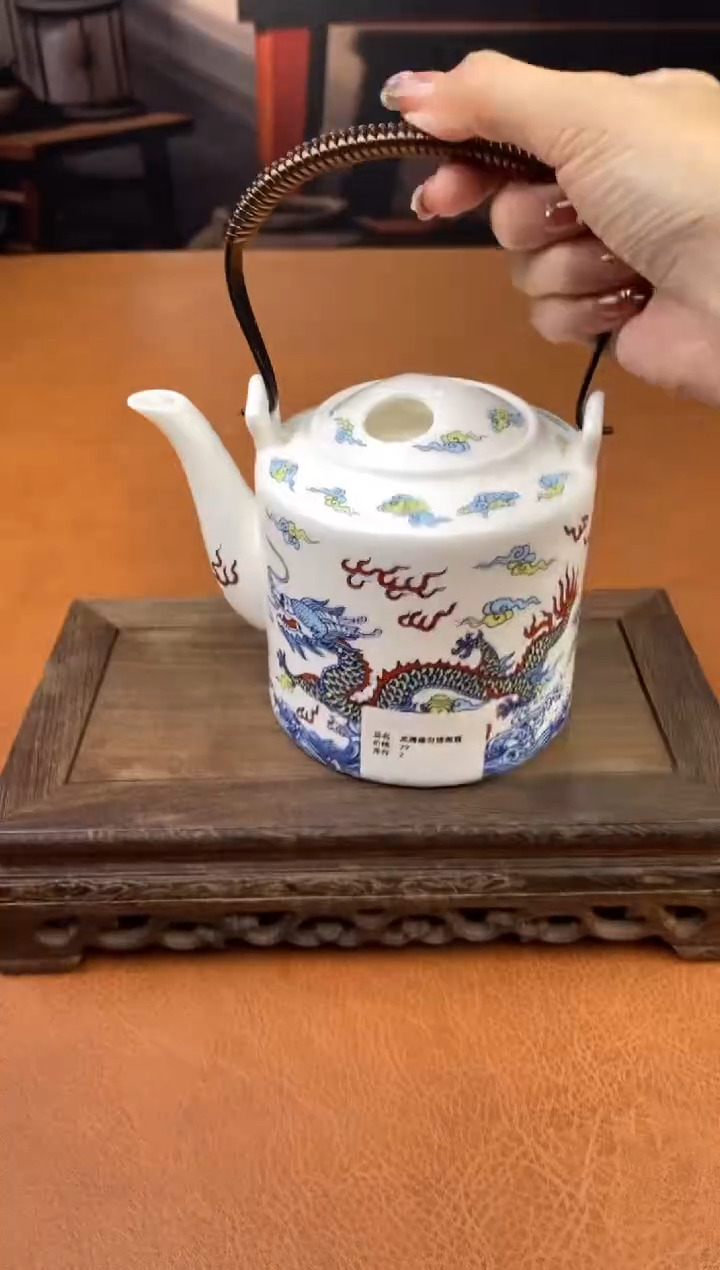 【闪购商品】陶禧茶器闪购福利V