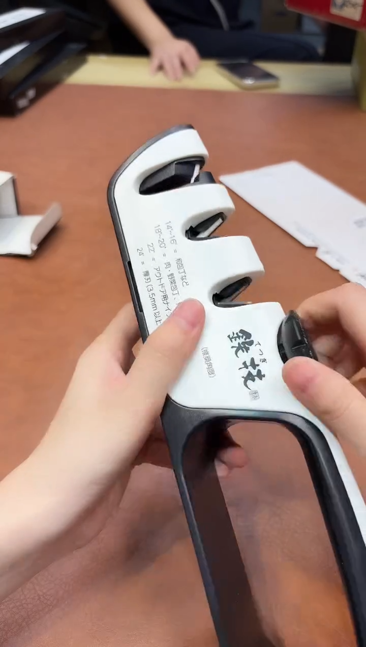 小狐狸精选日瓷器