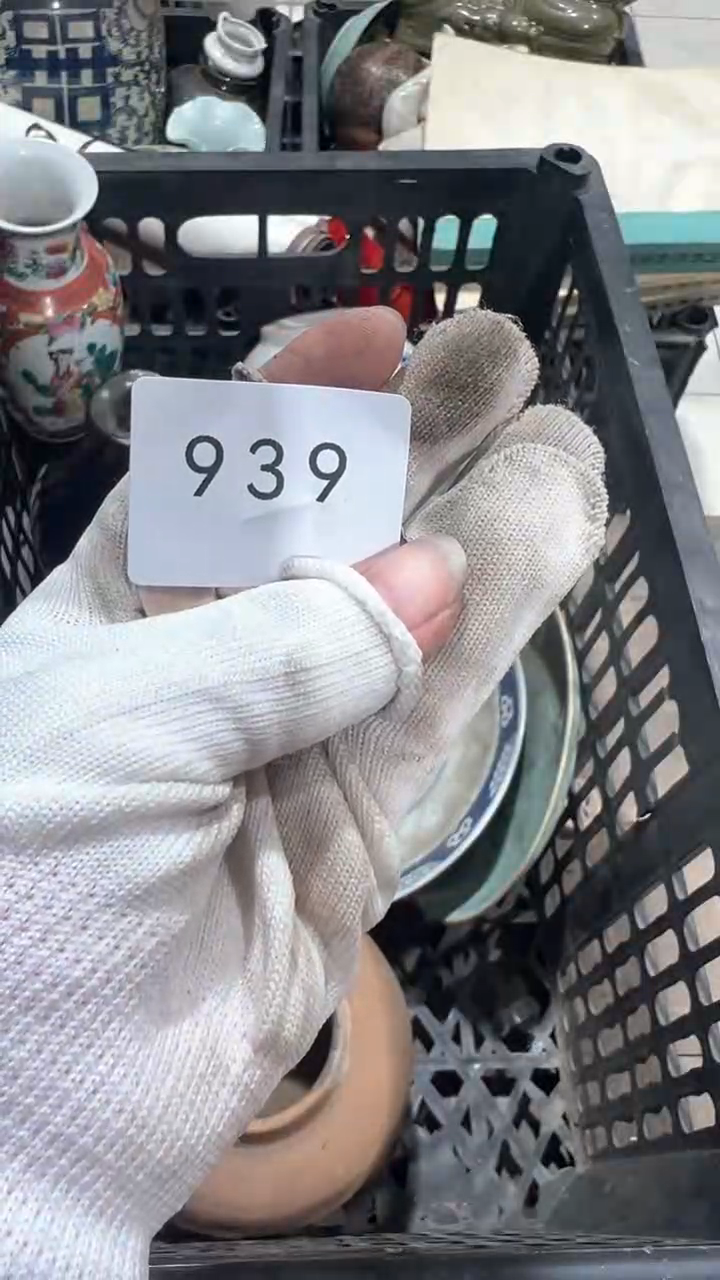 陶瓷半**雨工艺品摆件0922939