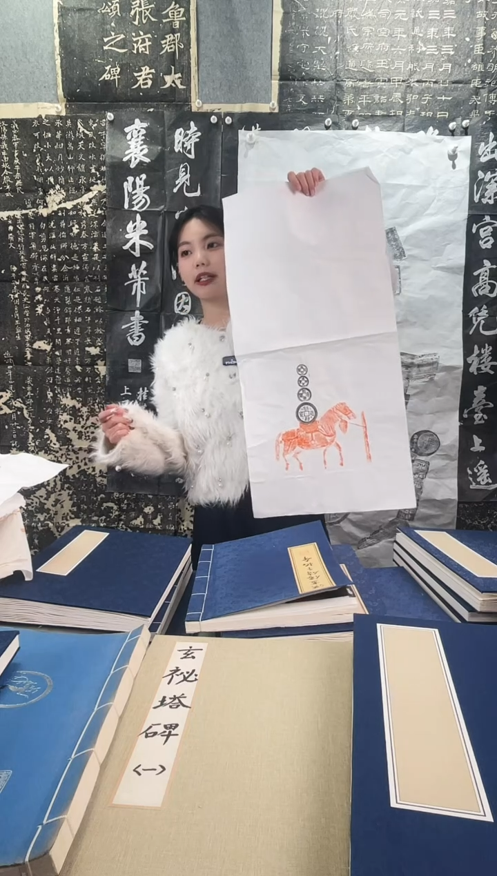 昌化石印石拓片1111111
